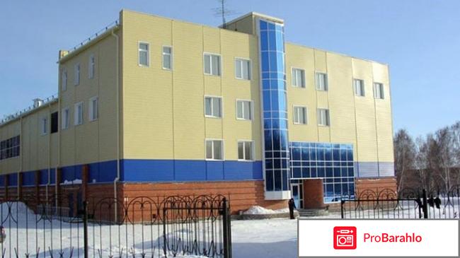 Рассвет отрицательные отзывы