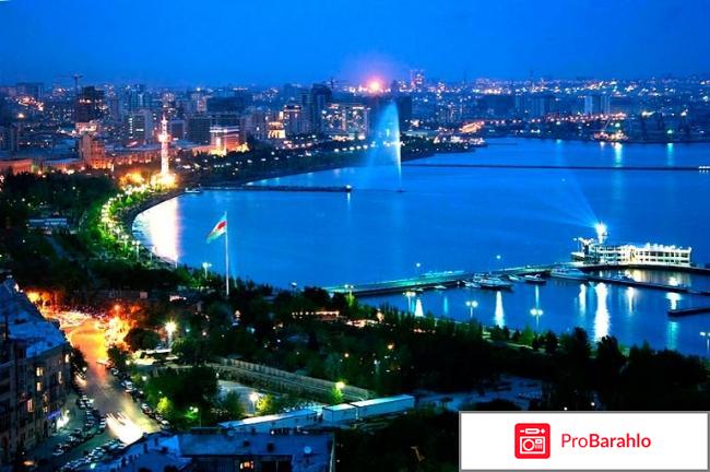 Отдых в баку на море обман