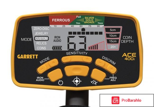 Металлоискатель Garrett ACE 400i отрицательные отзывы