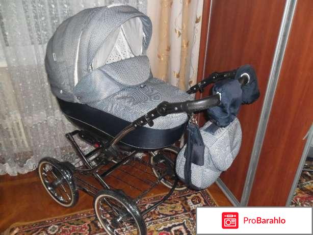 Адамекс катрина 2 в 1 отрицательные отзывы