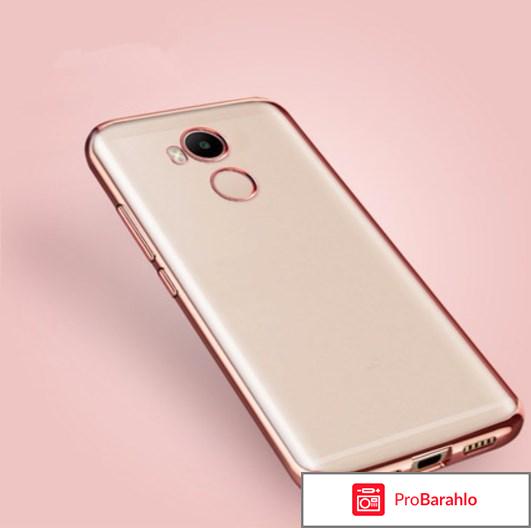 Хуавей 6с pro отзывы обман