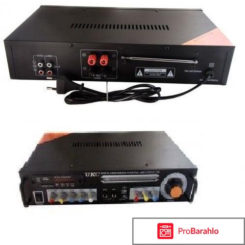 Усилитель звука 