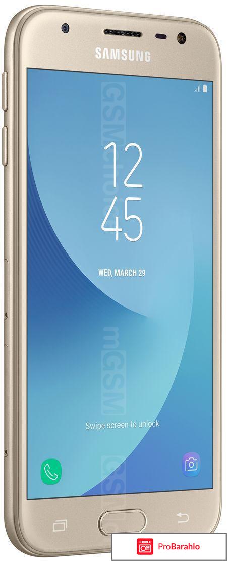 Самсунг j3 отзывы покупателей обман