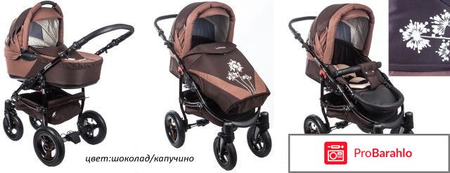 Tako lungo отрицательные отзывы