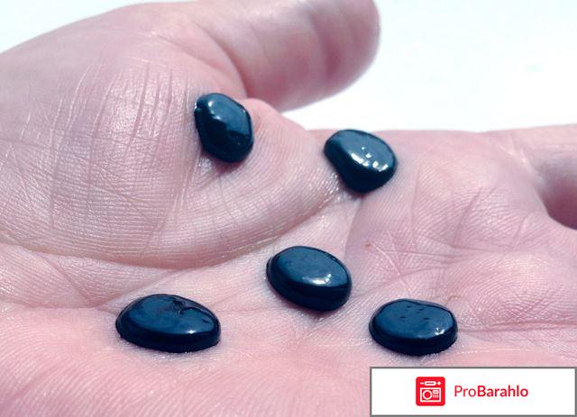 Мумие: полезные свойства и противопоказания 