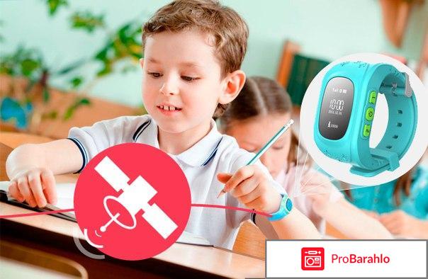 Часы кнопка жизни 911 