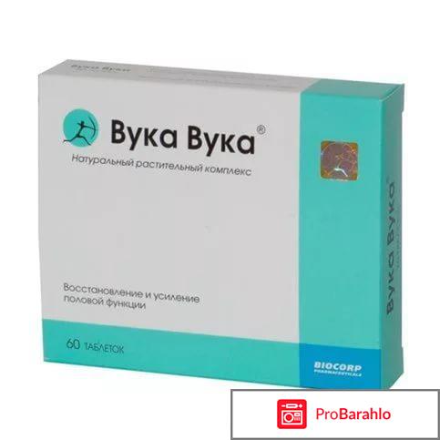 Отзывы о вука вука 