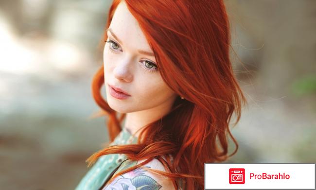 Иранская хна для волос отзывы реальные отзывы