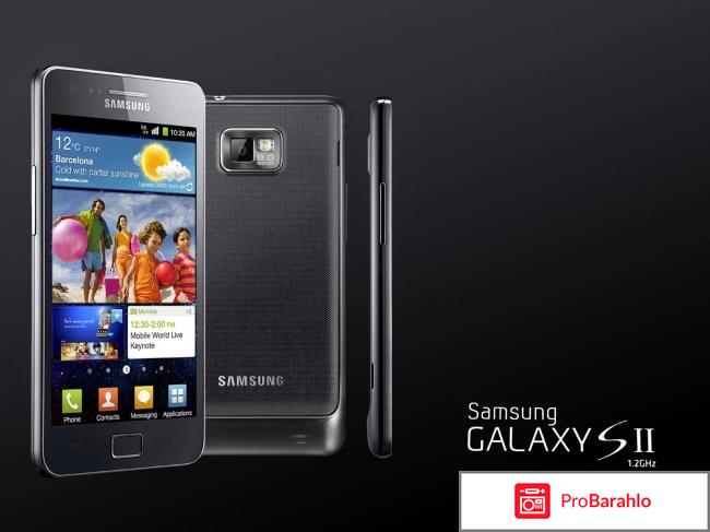 Samsung i9100 отзывы 