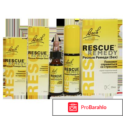 Капли баха отзывы 