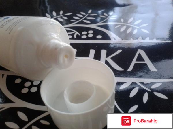 Гель Эмульсия NMF Revitalizing Emulsion Irushka 