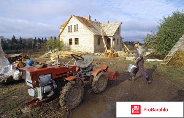 Фермерский рынок отрицательные отзывы