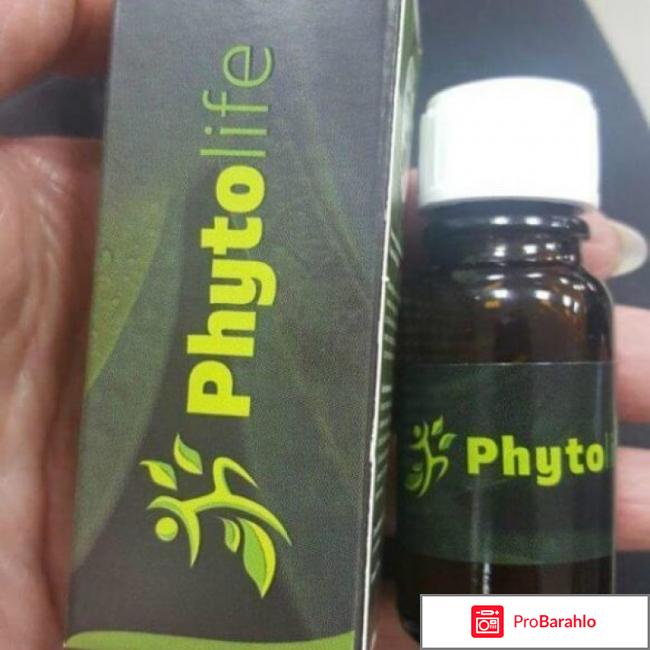 Phytolife развод или нет 