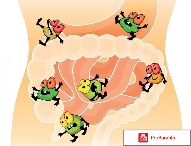 Дисбактериоз как лечить 