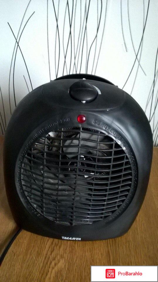 Тепловентилятор 