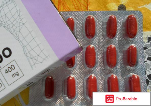 Церепро отзывы врачей отрицательные отзывы