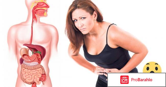 Микразим инструкция по применению отзывы 