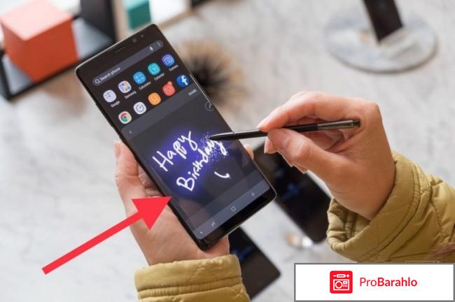 Samsung galaxy note 8 отзывы владельцев 