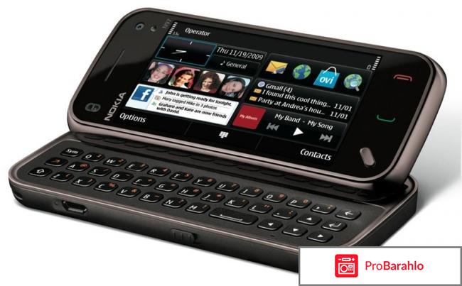 Телефон эпл отрицательные отзывы