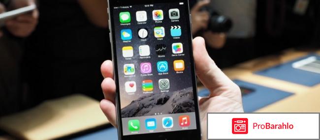 Айфон 6 плюс отзывы покупателей 