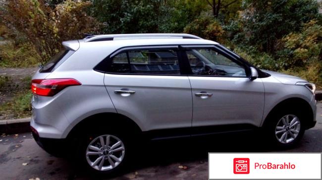 Реальные отзывы хендай грета отзывы владельцев