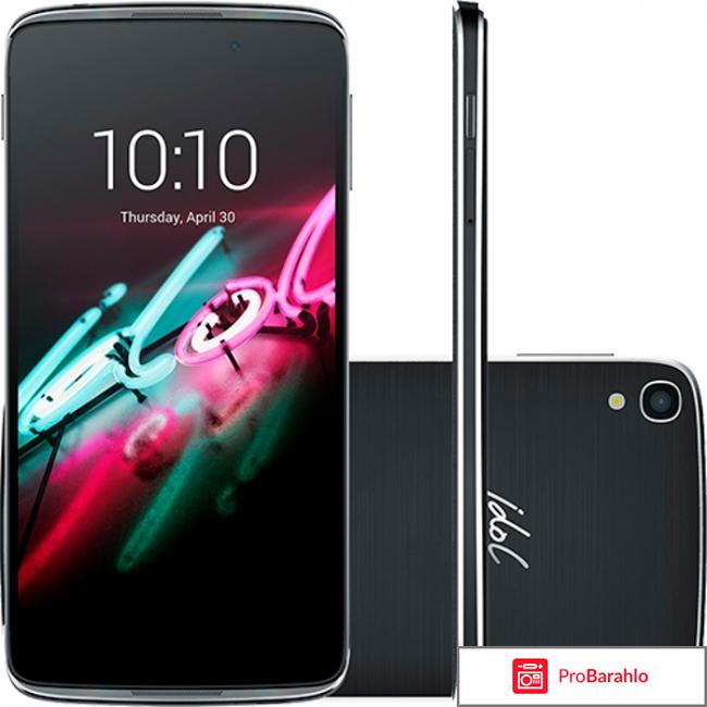 Alcatel idol 3 отрицательные отзывы