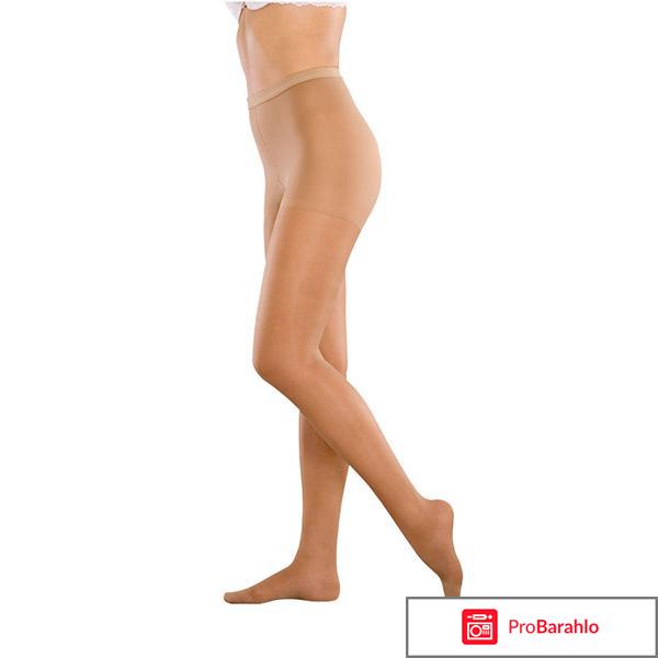 Венотекс (venoteks) колготки арт.15 (1с300) xl коричневый 