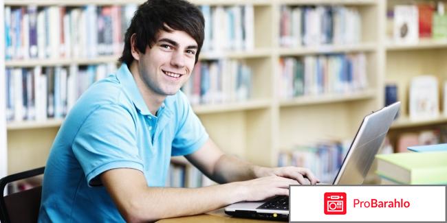 Сайт `Alleng` (ru) 