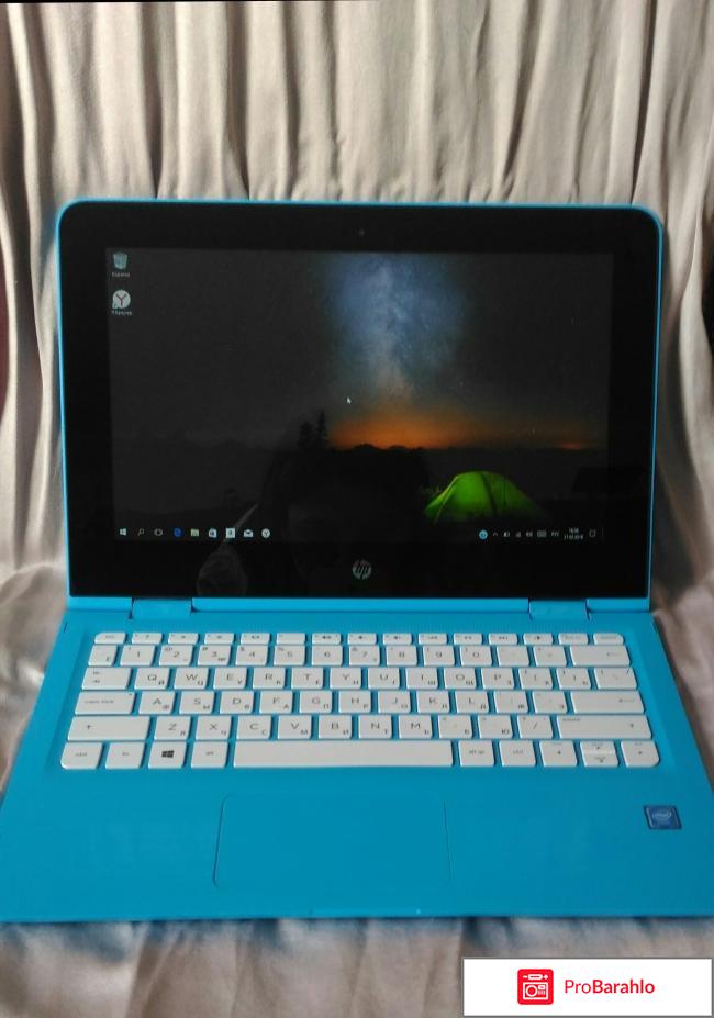 Ноутбук HP Stream x360 11-aa008ur 
