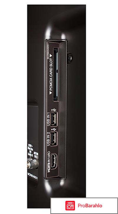 LG 32LH530V телевизор обман