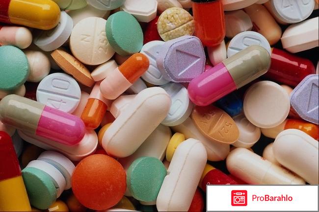 Таблетница на 1 день Pillbox обман