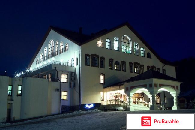 Отель царьград 