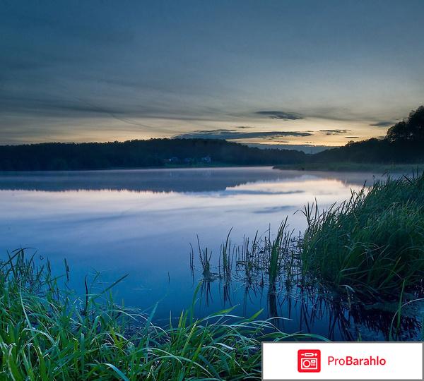 Медвежье озеро