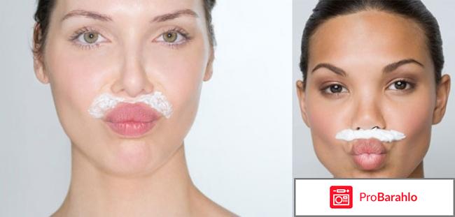 Удаление волос навсегда отзывы отрицательные отзывы