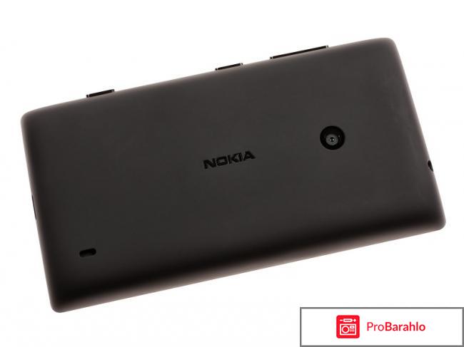Nokia lumia520 обман