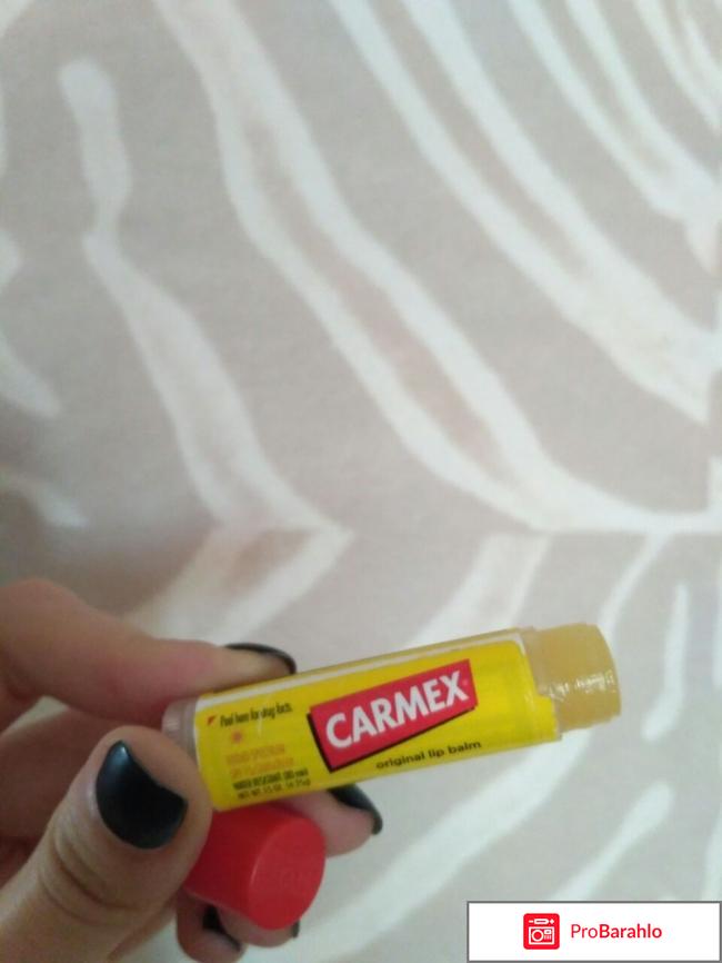 Бальзам для губ Carmex Original lip Balm