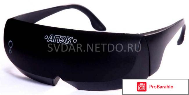 АПЭК-3 и Релакс-НТ 