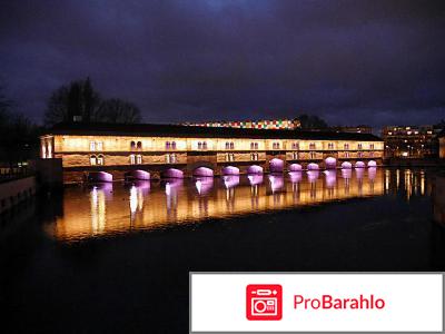 Туроператор туи официальный сайт 