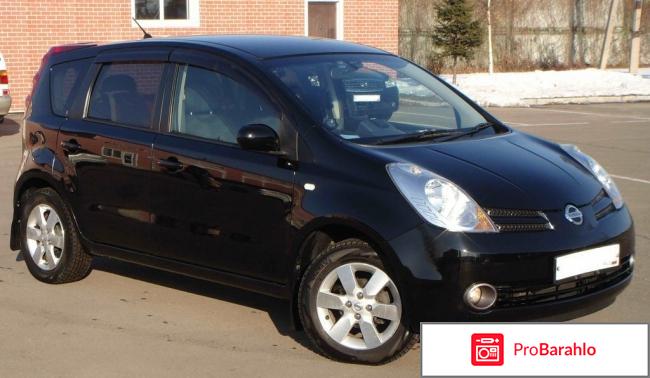 Отзывы nissan note 