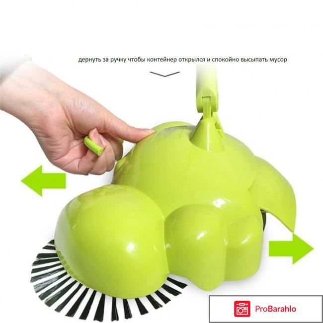 Турбовеник отзывы покупателей обман