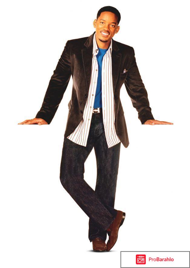 Правила съема: метод Хитча отзывы владельцев