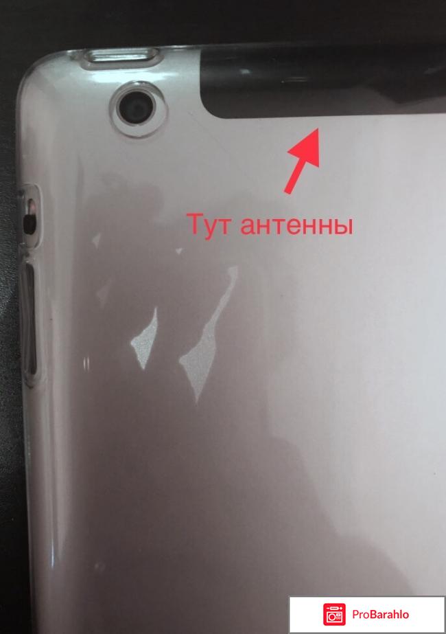 Apple ipad mini 2 обман