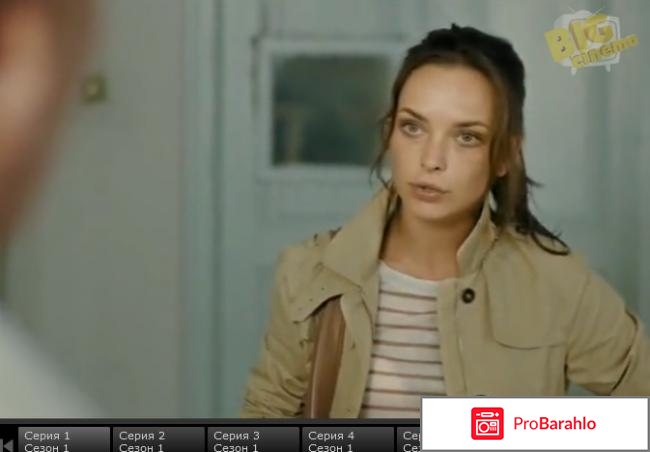 Научи меня жить 