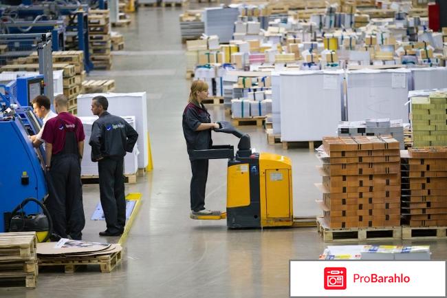 Телефоны аптек рязани 