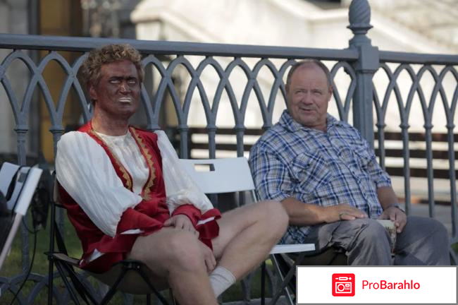 Везучий случай отзывы о фильме отзывы владельцев