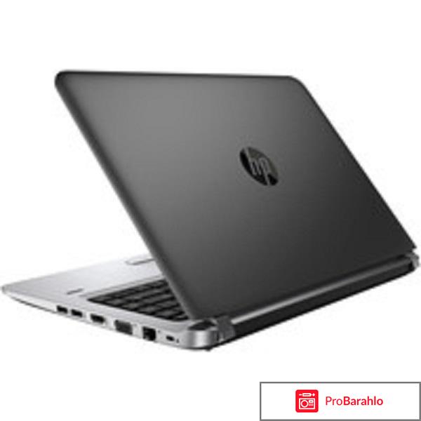 HP ProBook 440 G3, Metal Gray (X0N42EA) 
