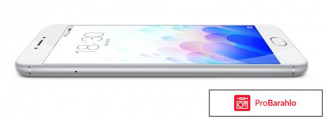 Отзывы владельцев meizu m3 note отрицательные отзывы