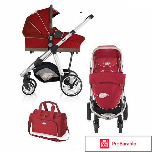 Brevi ovo 2 in 1 обман