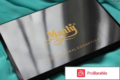 Тени для век Палитра теней 88 цветов Manly PRO обман