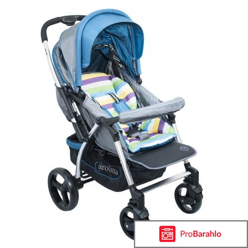 Коляска прогулочная каролина отрицательные отзывы